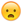 хмурый