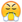 триумф