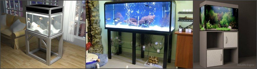 Подставки для аквариумов
