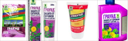 граунд био инструкция по применению Граунд от сорняков: инструкция по применению.