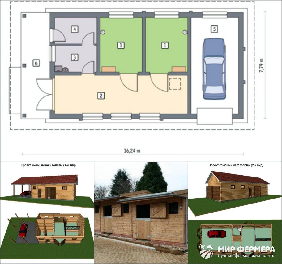 Проекты конюшни на 4 головы
