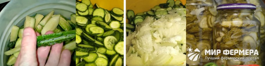 Салат из огурцов с острым перцем и луком на зиму