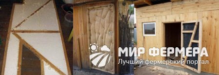 Утеплить дверь в сарае